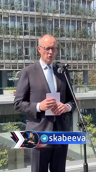 Мерц считает, что государственный переворот в Иране будет успешным и завершится через несколько дней, максимум недель