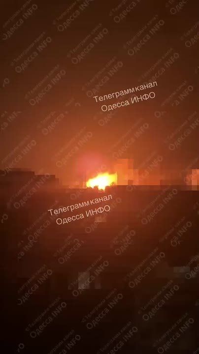 ВС РФ ночью нанесли удар по целям в Одессе