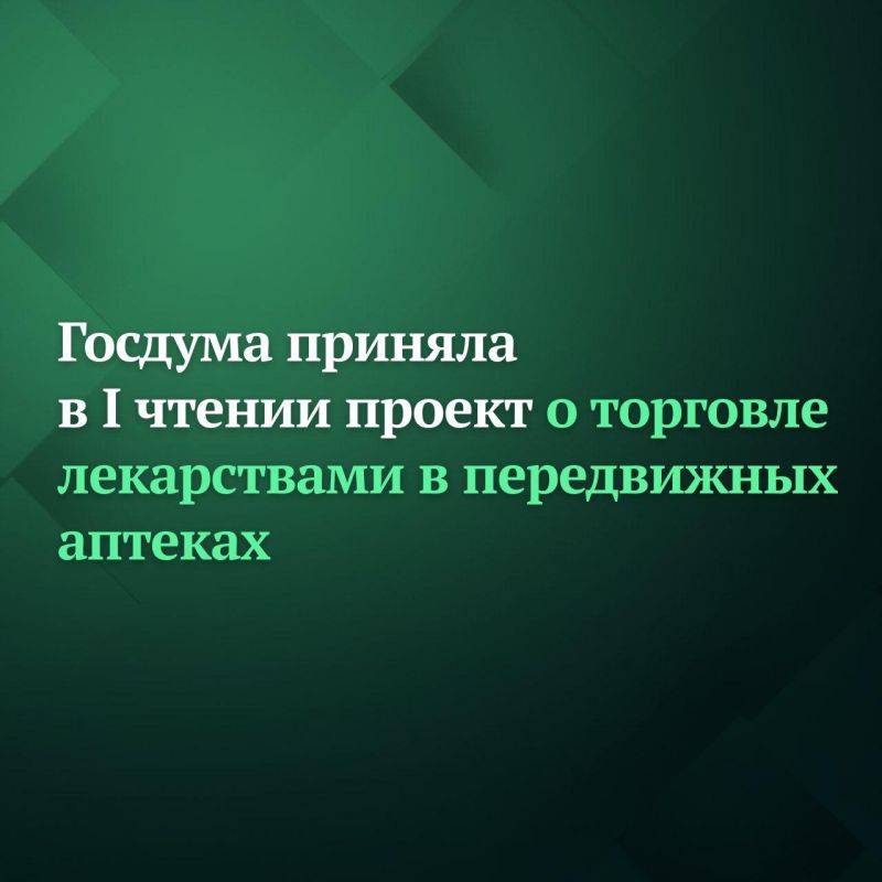 �������� ������� �� ��������� ��������� ������� � ������ ������ ������������ � ���������� ������������ �� ��������� �������� �������������� ����������� � ����, ��� ����������� ������� ������