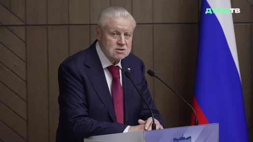 ������ ������� ������� � ���� ���������� ������ ���������� ����������� ����������������� ����������