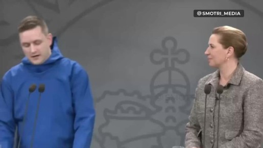 Во-первых, повторяю, Гренландия не продается — лидер Гренландии Йенс-Фредерик Нильсен