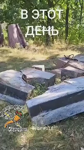 Армен Гаспарян: За одно это - отправил бы в город "Орешник"