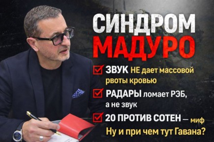 ��������� ����������: ������ ��� �������� �������, ������� ���� ��� ��������� ���� ������������, ����� ���� �� �������������� �������