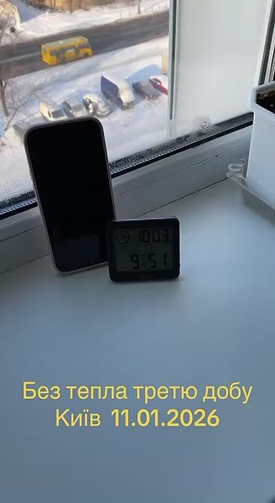 ����� ��������: �������� ��������� ����� �� ����� �������, ��� ��� ����� � ���������