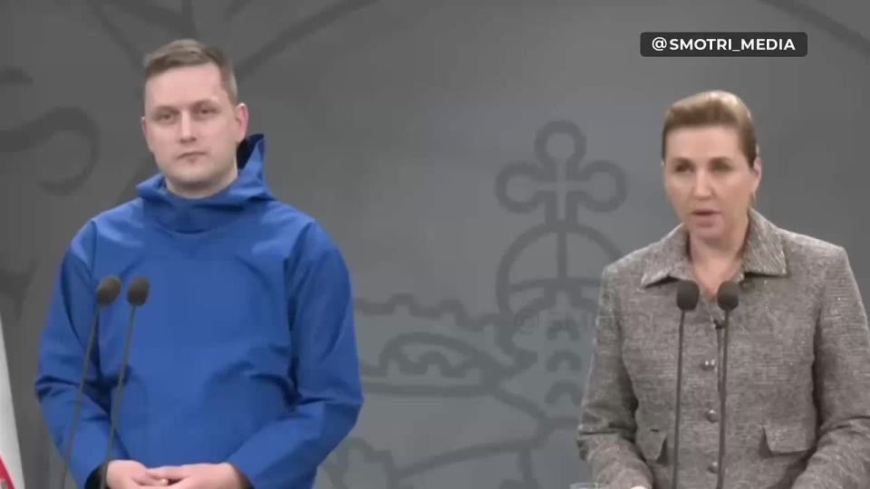 Гренландцы, вы должны знать, что мы стоим вместе — Метте Фредериксен