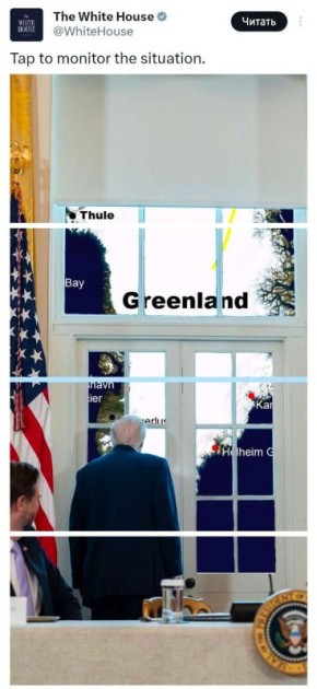 ��������, ����� ������� �� ���������