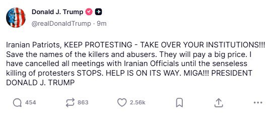 ‘Помощь уже в пути’ – Трамп призвал иранцев продолжать протесты против официальных властей