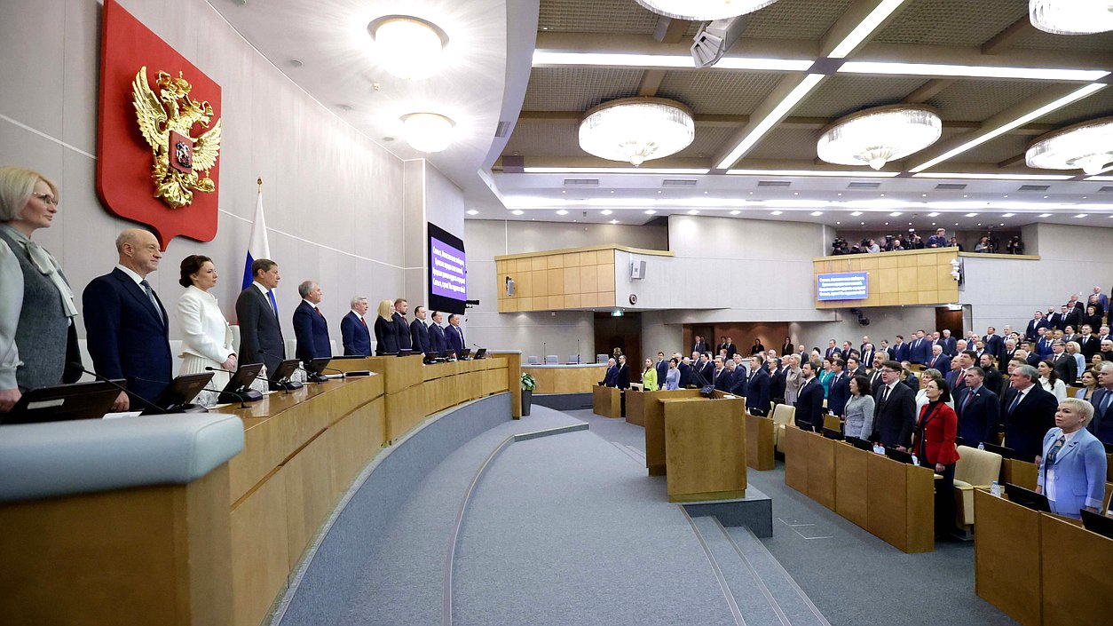 13 января в ГосДуме состоялось первое пленарное заседание десятой сессии VIII созыва