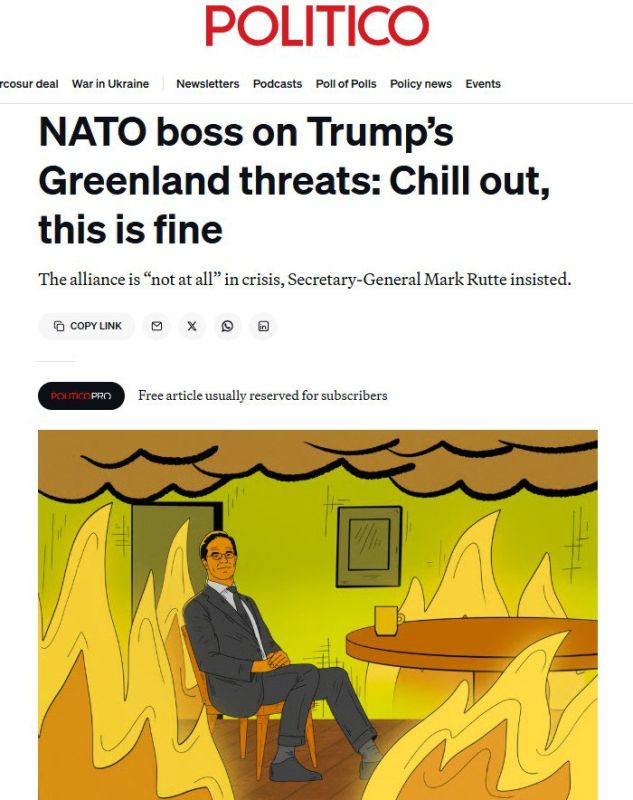 ‘НАТО вовсе не находится в кризисе’ – заявил генсек Рютте