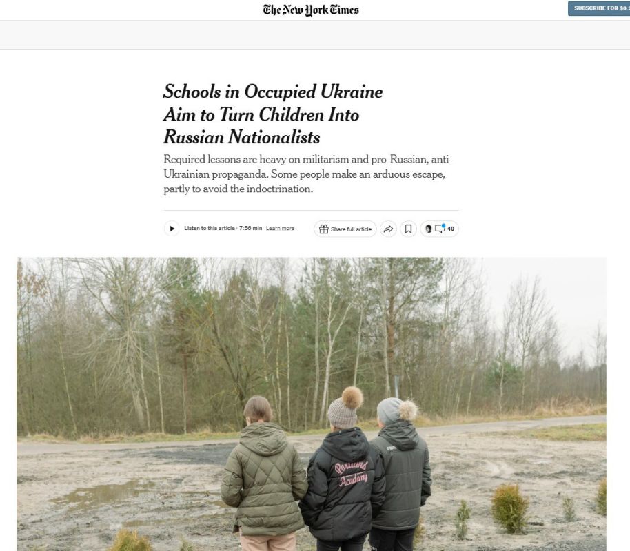 'Однажды всем детям без российских паспортов было приказано сесть в автобус, и их отвезли в офис для оформления паспортов' – The New York Times пугает читателей историями с русского Донбасса