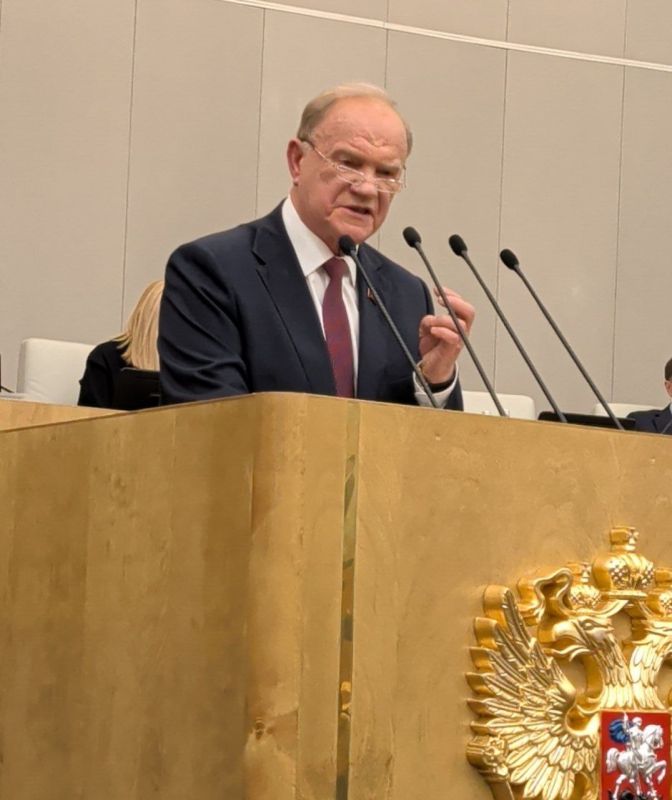 Евгений Попов: Главные наркоманы на земле - это американцы - Зюганов