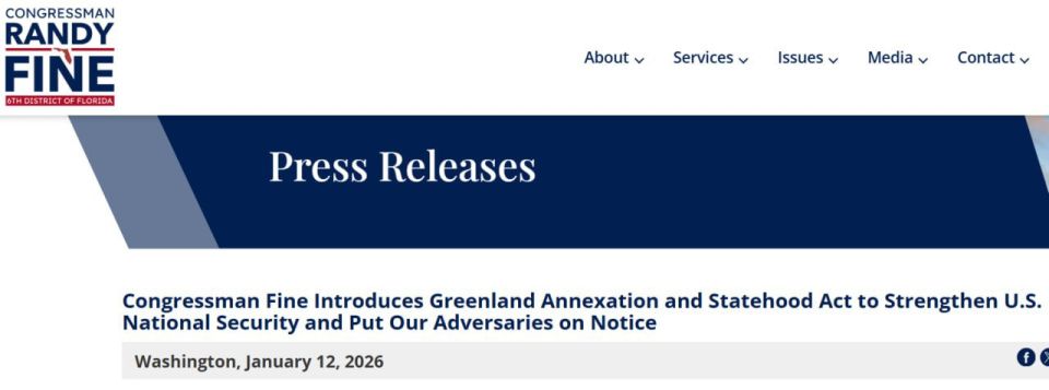 Армен Гаспарян: Миротворчество.. Конгрессмен-республиканец Файн внес законопроект об «аннексии и предоставлении статуса штата» Гренландии со стороны США