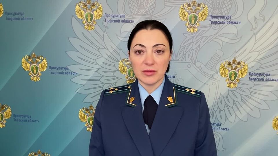 Прокуратурой области в период с 13 по 16 января 2026 года организована работа «горячей линии» для приема сообщений о ненадлежащем зимнем содержании дорог общего пользования, тротуаров, придомовых территорий, а также дорог и...