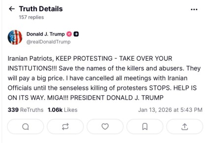 ����� ������� ������������ ��������� � ����� ��������� ������