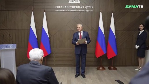 ������� ������������� ���������� �������� ������ ����� ������������ ������������ ������� ��������� �������� � ������������� ������������ ������� �� ������, ������� ��� ��������� ���������� ����������� ������� ��������