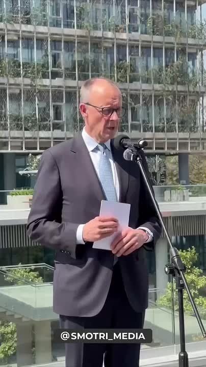 Если режим может удерживать власть только силой, то он фактически находится на грани краха — Мерц о беспорядках в Иране