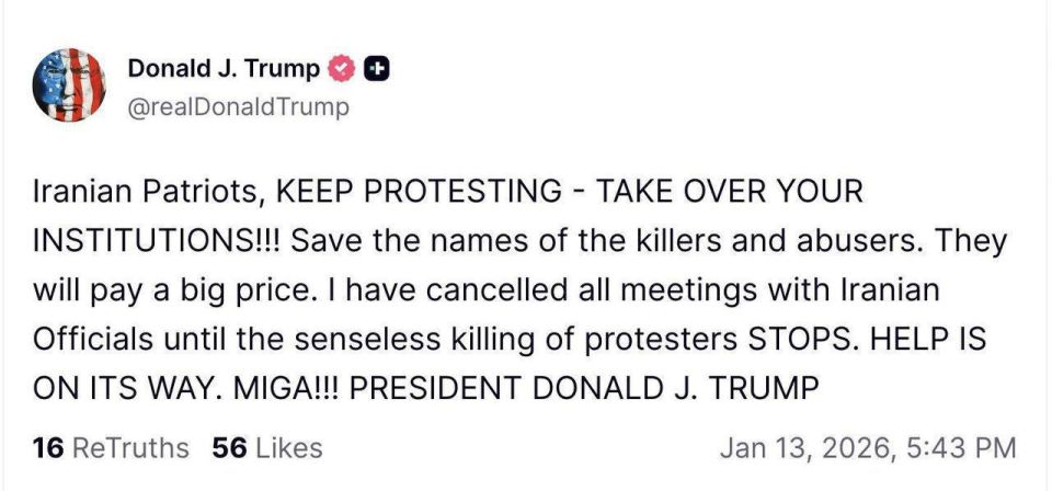 Валентин Богданов: Самый известный аккаунт в Truth Social призвал участников беспорядков в Иране захватывать институты власти и пообещал им помощь