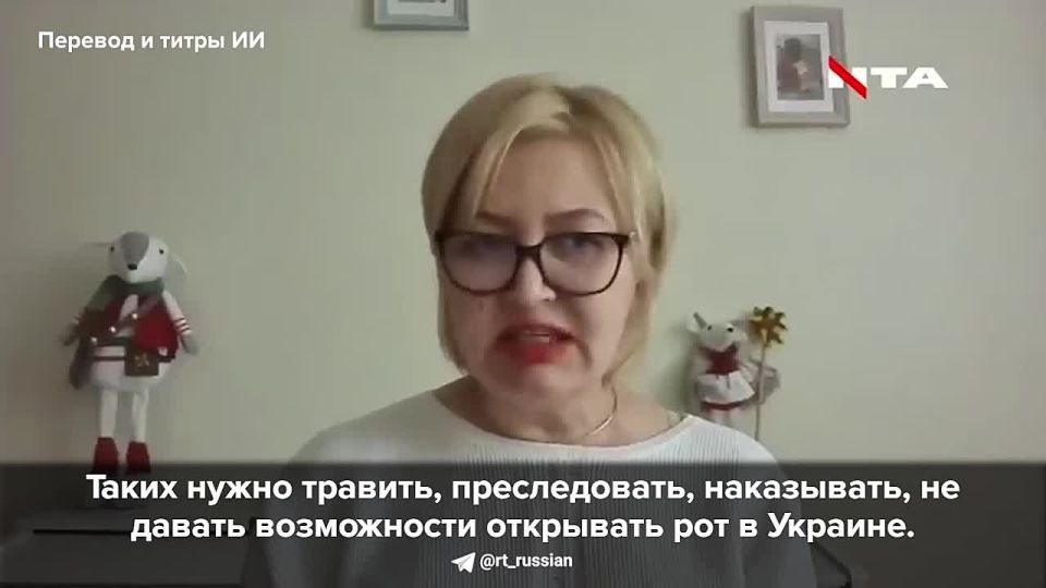 «Пусть они заткнут свои рты. Пусть боятся открывать свои московские пасти»