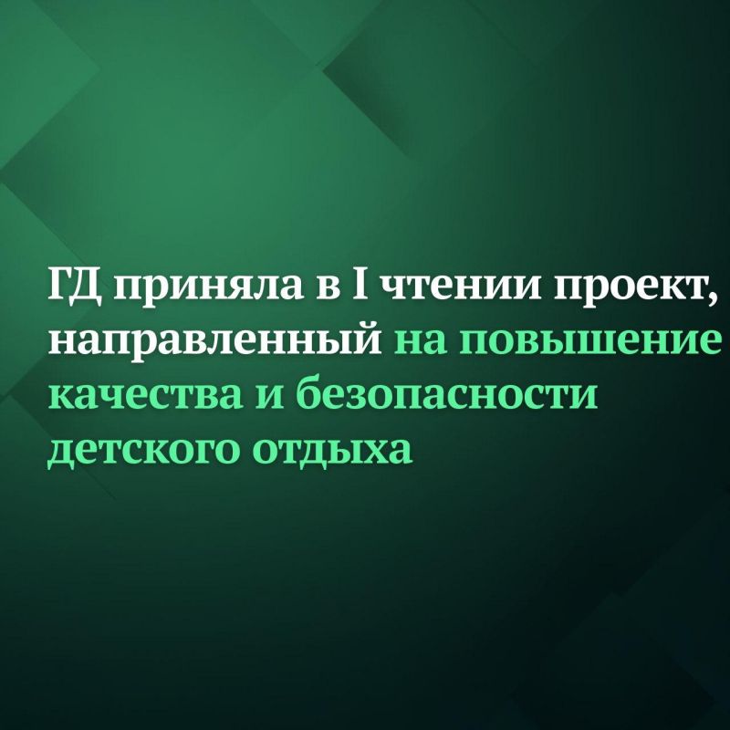 �������� ������� �� ��������� ��������� ������� � ������ ������ ������������, �������� �������� ��������������� ����� � ���������������� �������� �� �������� ����������� ������ � ������������ ����� � ����� ����������� ������...