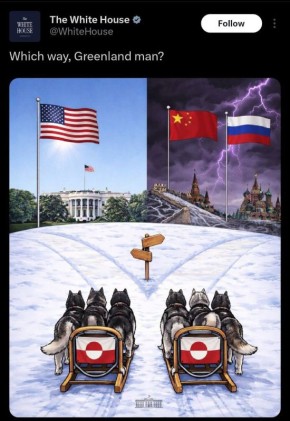 ��� ����, ����������? ���-����� ������������