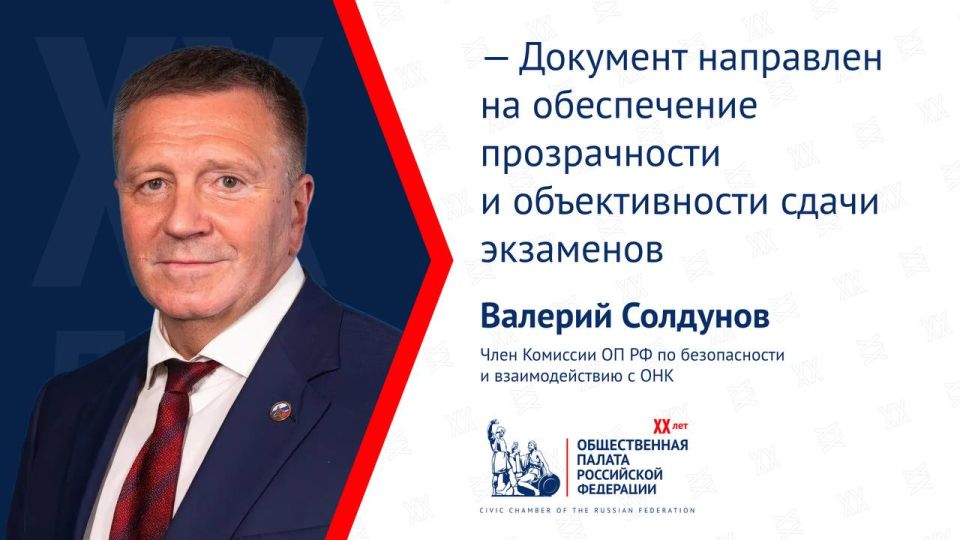 В МВД России предложили внести изменения в порядок сдачи экзаменов на получение водительских прав