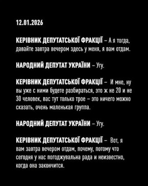 ����� ��� � �����, ��� ��������� ����������� ������� ��� ������� ��������