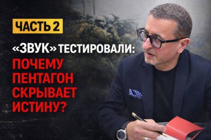 �������� ������ �� ��������� � �����