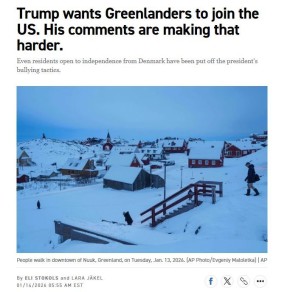 ��������� ������ ��������� ������������ ������������� ���������� � ��� � Politico