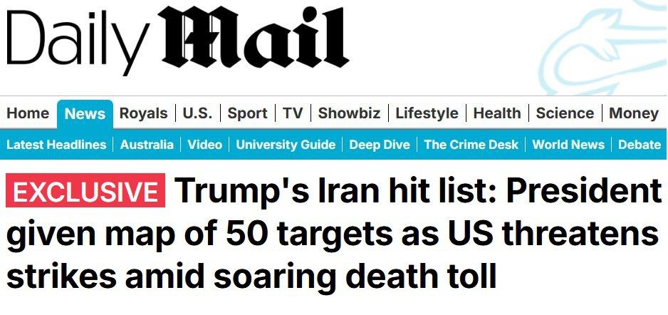 � ����� ��� �������� ����� � 50 ���������, ������� ������ ���������� ����� ���� � �������� � 23 ���� ���Ж������ �� ����� ������ � Daily Mail