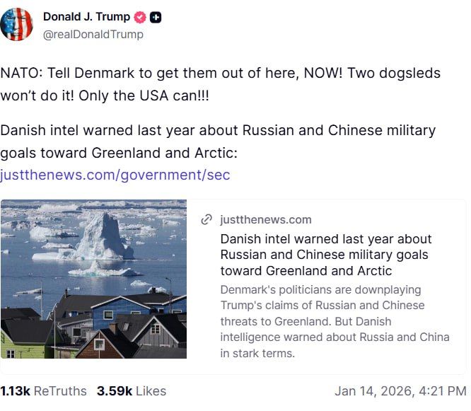 Трамп заявил, что Дании нужно «немедленно убираться» с Гренландии, так как «две собачьи упряжки не справятся» с обороной острова
