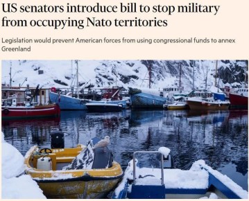 �������� ������ ������������, ����������� ����� ��� ������������ ���������� ����, ������� ����������