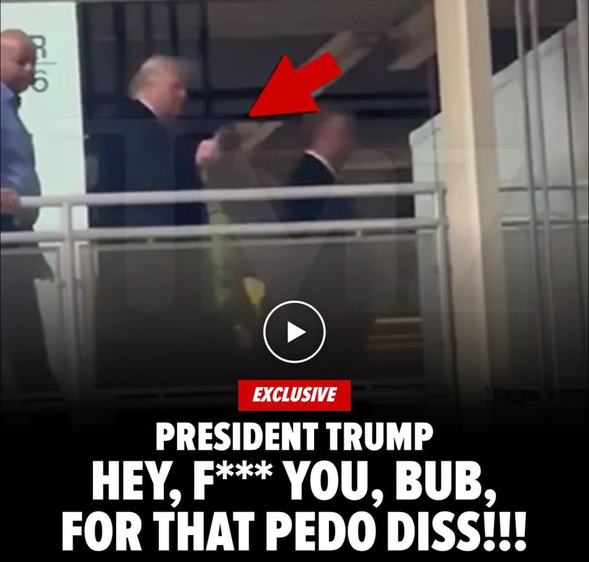 ���������� �����:. ��, ��� �� ����, ��������, �� ��� �����������!!!� � TMZ