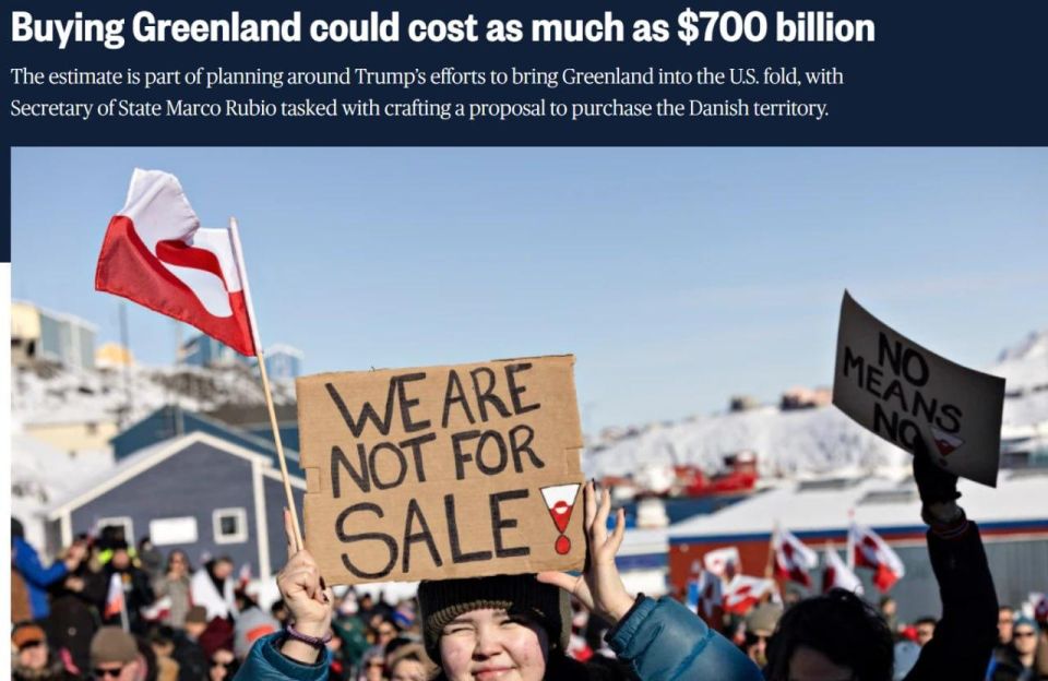 Рубио уже поручено в ближайшие недели подготовить предложение о покупке Гренландии