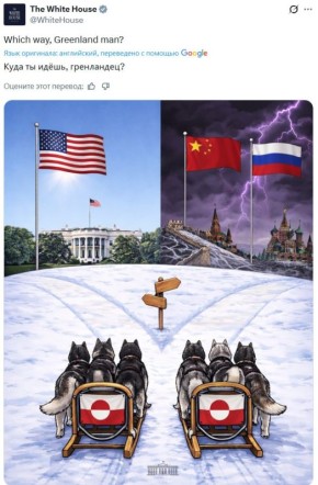 ������ ���� �� ��������, ����������?�