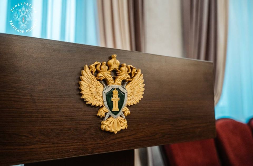 Житель Спировского района осужден за причинение тяжкого вреда здоровью отцу, повлекшее его смерть