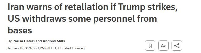 Reuters �������, ��� ��� ����� ��������� ���� � ��������� �����