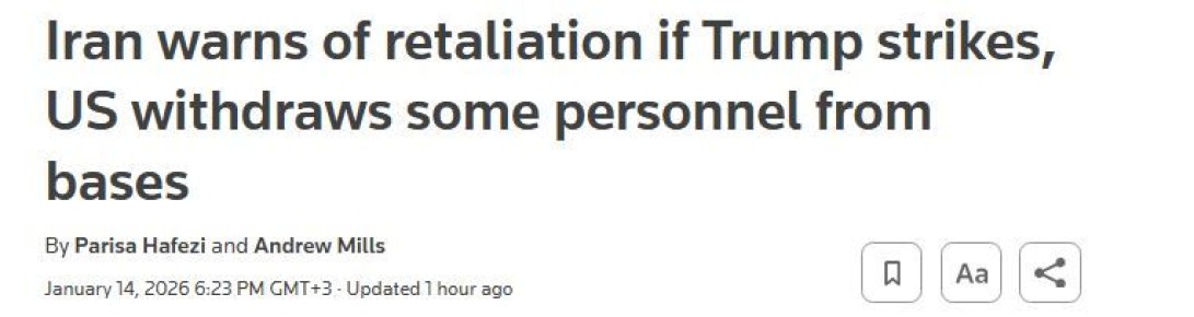 Reuters �������, ��� ��� ����� ��������� ���� � ��������� �����