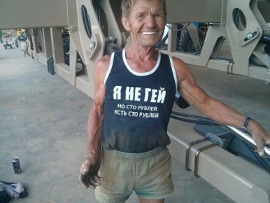 ������� ������: ����� �� 21 ������ ������ �������� ���������� �� ������������ ��������? ������ ��������� �������, ��� - ���