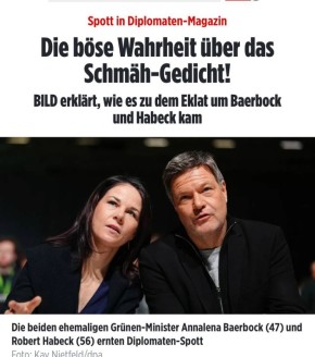 ��������� ����������: � �������� ���� ����� ����� ������ ����������