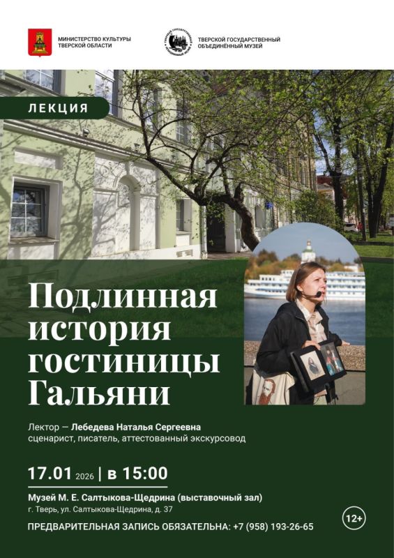 �������������� �������, ��������� ������, �������� �������� � ����������, ���������� � ��������� ����������: ������� � ������ ������������ ���������� �� ���������� � �������������� �����������, ������� ������� � ���������...