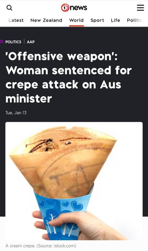 ������� �����: � ��������� ������� ������ ��� ��� �� ��������� �� �������� � ���������