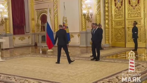 Ушаков и Лавров