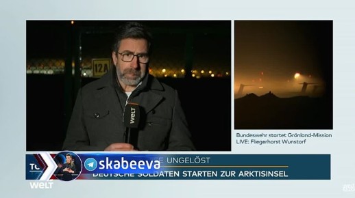 ��������� �������� �� ������ ���������� 13 ������ - WELT