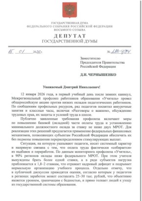 ������ �������: ��������� ������������� �������� �������� ��������, �������� �� ���������� ������������� ������