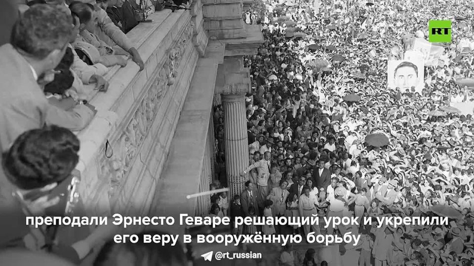 Эрнесто Че Гевара стал вечным символом революционной борьбы и оставил неизгладимый след в истории Латинской Америки и всего мира