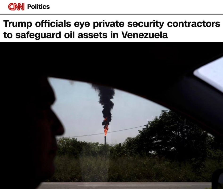 ������������� ���� ��� � ��������� � ��������� ������ ����� ��������������� ����������, ������� �����, ������, ���� � ����