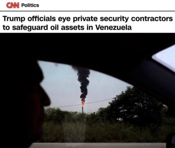 ������������� ���� ��� � ��������� � ��������� ������ ����� ��������������� ����������, ������� �����, ������, ���� � ����