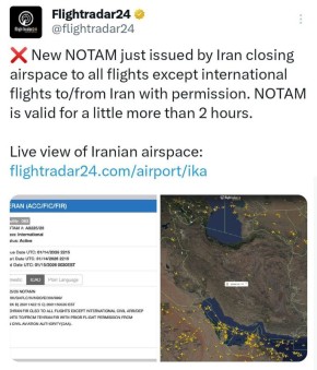 Иран выпустил уведомление NOTAM о закрытии всего своего воздушного пространства
