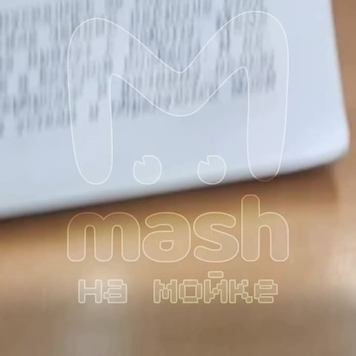 ����� ��������: ����������� ����� ����� �������� ����������� ������ � ������������