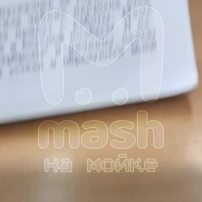 ����� ��������: ����������� ����� ����� �������� ����������� ������ � ������������